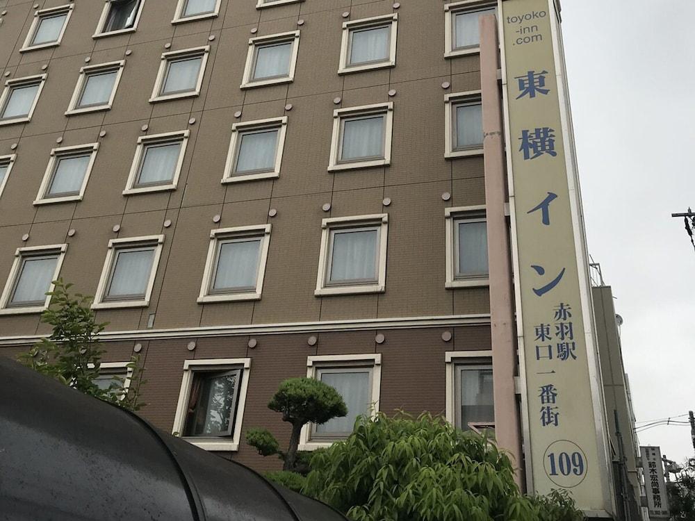 Toyoko Akabane-eki Higashi-guchi Ichiban-gai 3* Tóquio