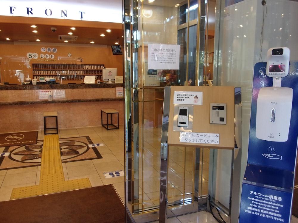 Toyoko Akabane-eki Higashi-guchi Ichiban-gai Hotel Tóquio